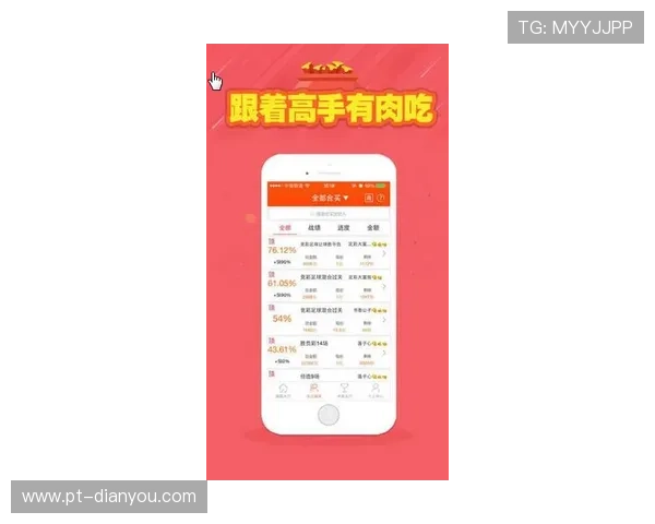 大家乐彩票登录注册流程详解，轻松开启你的游戏之旅